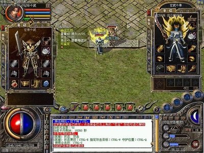 热血传奇sf，重温青春的奋斗历程