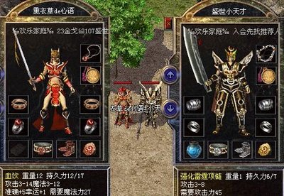 开放式世界，随心所欲探索，寻获无尽传奇宝藏